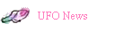 UFO News